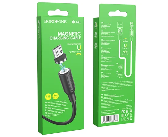 Дата кабель Borofone BX41 Amiable USB to MicroUSB (1m) Черный