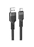 Дата кабель Hoco U110 charging data sync USB to Type-C (1.2 m) Чорний