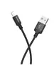 Дата кабель Hoco X14 Times Speed Lightning Cable (1m) Черный