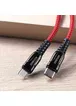 Дата кабель Joyroom S-1230K1 Type-C to Type-C 60W (1.2m) Красный