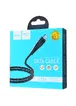 Дата кабель Hoco U56 Metal Armor Micro USB Cable (1.2m) metal_gray