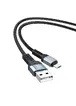 Дата кабель Borofone BX64 Special USB to MicroUSB (1m) Черный