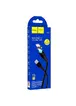 Дата кабель Hoco X63 "Racer" USB to Lightning (1m) Чорний