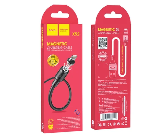 Дата кабель Hoco X52 "Sereno magnetic" USB to Lightning (1m) Чорний