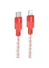Дата кабель Hoco X99 Crystal Junction PD 27W Type-C to Lightning (1.2m) Red