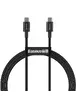 Дата кабель Baseus Superior Series Fast Charging Type-C to Type-C PD 100W (1m) (CATYS-B) Чорний