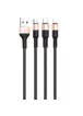Дата кабель Hoco X26 Xpress 3in1 Lightning -MicroUSB-Type-C (1m) Черный / Золотой