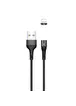 Дата кабель USAMS US-SJ333 U29 Magnetic USB to Lightning (1m) Чорний