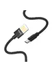 Дата кабель Hoco U55 Outstanding Type-C Cable (1.2m) black