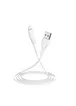 Дата кабель Borofone BX18 Optimal USB to Lightning (3m) Білий