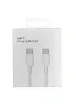 Дата кабель для Apple iPhone USB-C to USB-C FineWoven (AAA grade) (1m) (box) Білий