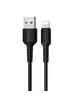 Дата кабель Borofone BX16 USB to Lightning (1m) Чорний
