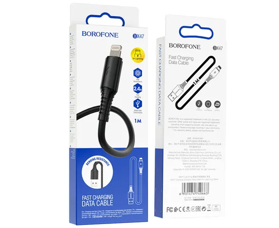 Дата кабель Borofone BX47 Coolway USB to Lightning (1m) Чорний