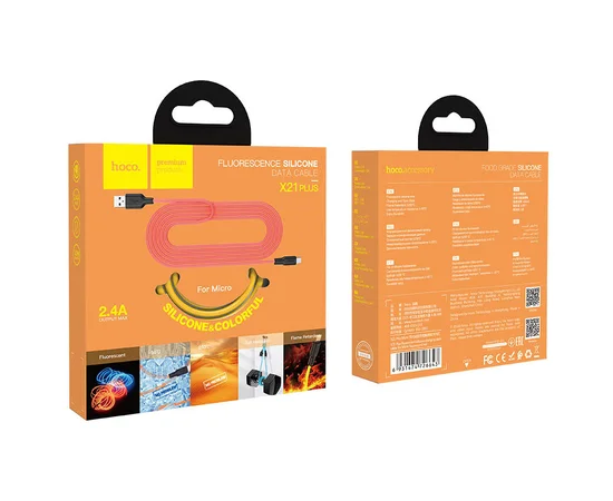 Дата кабель Hoco X21 Plus Silicone MicroUSB Cable (0.25m) Black / Orange