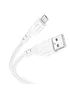 Дата кабель Hoco X97 Crystal color USB to MicroUSB (1m) White