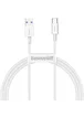 Дата кабель Baseus Superior Series Fast Charging USB to Type-C PD 66W (2m) (CATYS-A) Белый