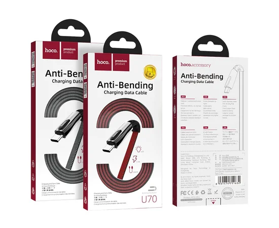 Дата кабель Hoco U70 "Splendor" Type-C (1.2м) Чорно - сірий