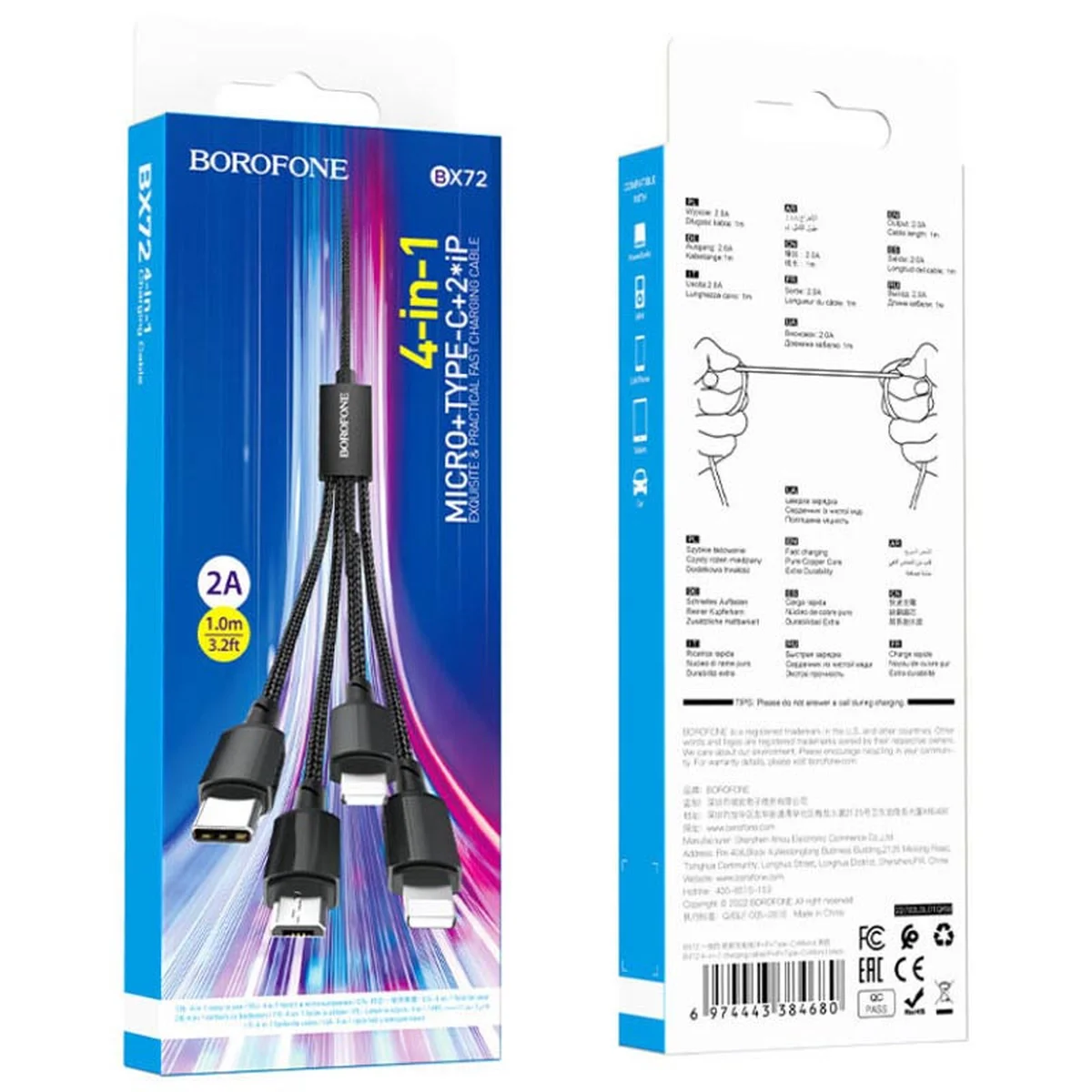 Дата кабель Borofone BX72 USB to 4in1 (Lightning/Lightning/MicroUSB/Type-C) (1m) Чорний
