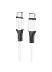 Дата кабель Borofone BX79 Type-C to Type-C 60W (1m) Білий