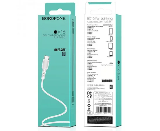 Дата кабель Borofone BX16 USB to Type-C (1m) Білий