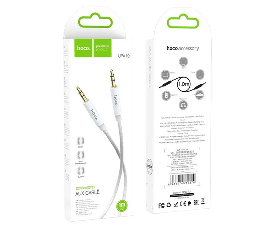 Аудио кабель Aux Hoco UPA19 (1m) Стальной
