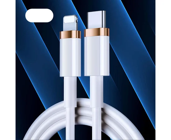 Дата кабель Usams US-SJ485 U63 Type-C To Lightning 20W PD (2m) Белый