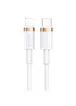 Дата кабель Usams US-SJ485 U63 Type-C To Lightning 20W PD (2m) Белый