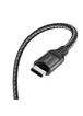 Дата кабель Borofone BX56 Delightful USB to Type-C (1m) Black