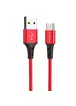 Дата кабель Borofone BX20 Enjoy USB to Type-C (1m) Червоний