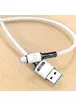 Дата кабель USAMS US-SJ435 U52 USB to MicroUSB (1m) Білий