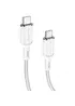 Дата кабель Borofone BX90 Cyber USB для Type-C (1m) White