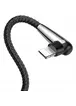 Дата кабель Baseus Sharp-Bird Mobile Game Lightning Cable 2.4A (1m) Черный