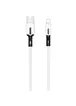 Дата кабель Usams US-SJ431 U51 Silicone USB to Lightning (1m) Белый
