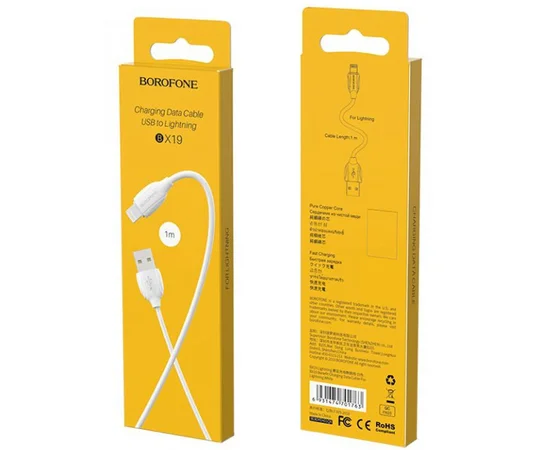 Дата кабель Borofone BX19 USB to Lightning (1m) Білий