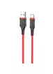 Дата кабель Borofone BX67 USB to Type-C (1m) Красный