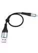 Дата кабель Hoco X38 Cool MicroUSB (0.25m) Черный