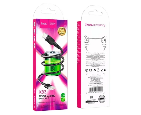 Дата кабель Hoco X83 Victory USB to Type-C (1m) Black