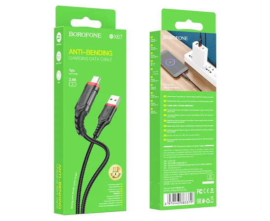 Дата кабель Borofone BX67 USB to MicroUSB (1m) Черный