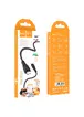Дата кабель Hoco X67 "Nano" USB to Lightning (1m) Чорний
