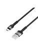 Дата кабель Borofone BX34 Advantage USB to MicroUSB (1m) Черный