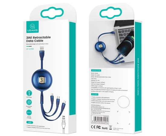 Дата кабель Usams US-SJ508 U69 3IN1 Retractable Cable 1m Синій