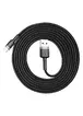 Дата кабель Baseus Cafule Lightning Cable 1.5A (2m) Сірий / Чорний