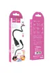 Дата кабель Hoco X67 "Nano" 60W Type-C to Type-C (1m) Black