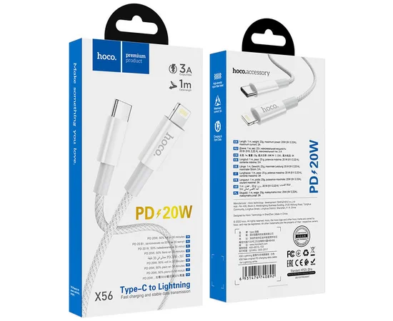 Дата кабель Hoco X56 "New original" Type-C to Lightning (1m) Белый