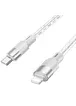 Дата кабель Hoco X99 Crystal Junction PD 27W Type-C to Lightning (1.0m) Gray