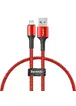 Дата кабель Baseus Halo Data Lightning 2.4A (1m) Red