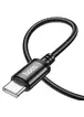 Дата кабель Hoco X89 Wind USB to Type-C (1m) Black