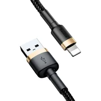 Дата кабель Baseus Cafule Lightning Cable 1.5A (2m) (CALKLF-C) Золотий / Чорний