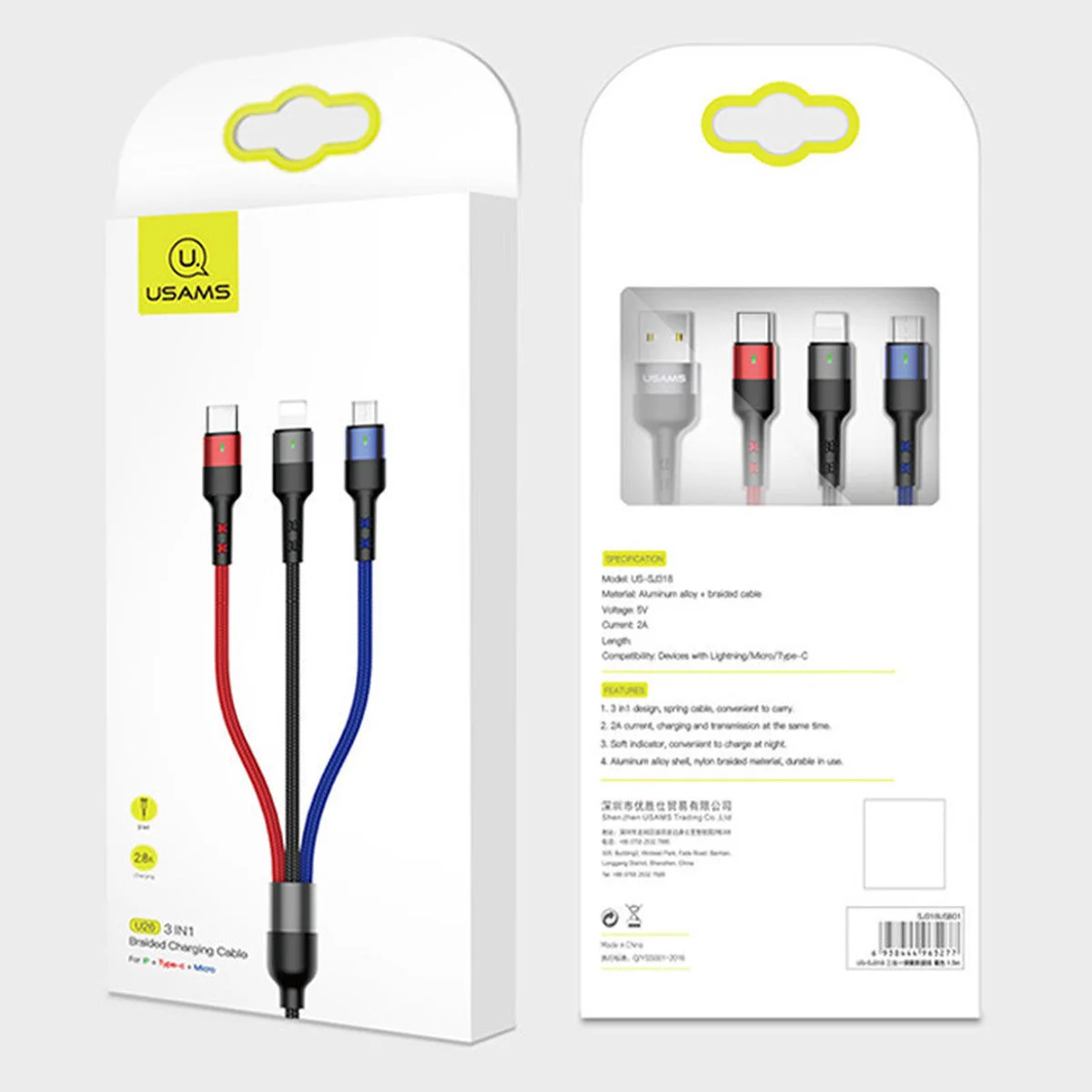 Дата кабель Usams US-SJ412 U26 3in1 USB to Combo 2A (3m) Черный