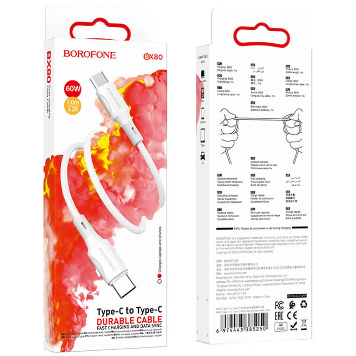 Дата кабель Borofone BX80 Type-C to Type-C 60W (1m) Білий